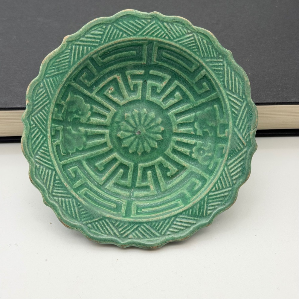 Antique Chinese Export Green Ware Dish Tang 19th Century Scalloped Edge 4"